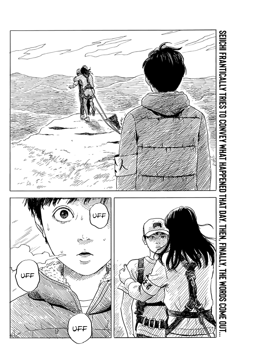 Chi no Wadachi Chapter 77 page 3 - Chapter 77: Sei, Honey