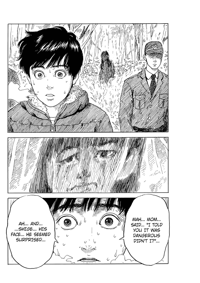 Chi no Wadachi Chapter 77 page 5 - Chapter 77: Sei, Honey