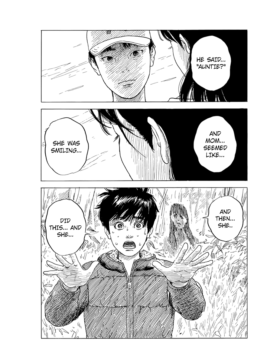 Chi no Wadachi Chapter 77 page 6 - Chapter 77: Sei, Honey