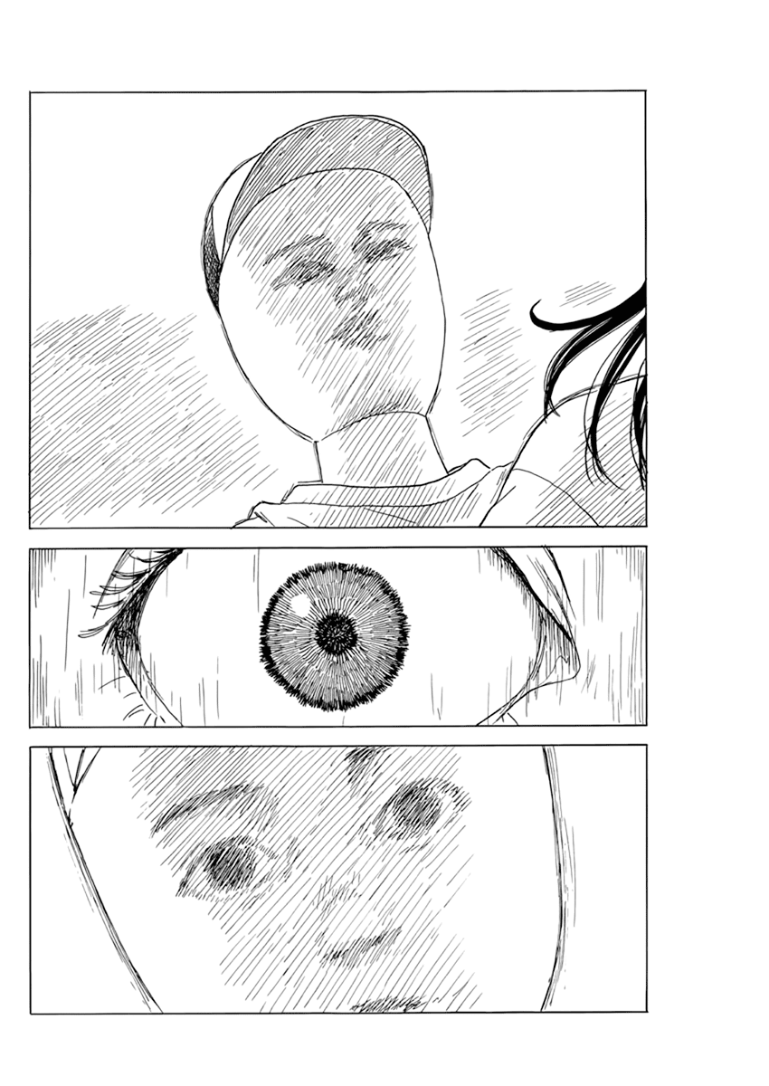 Chi no Wadachi Chapter 77 page 9 - Chapter 77: Sei, Honey