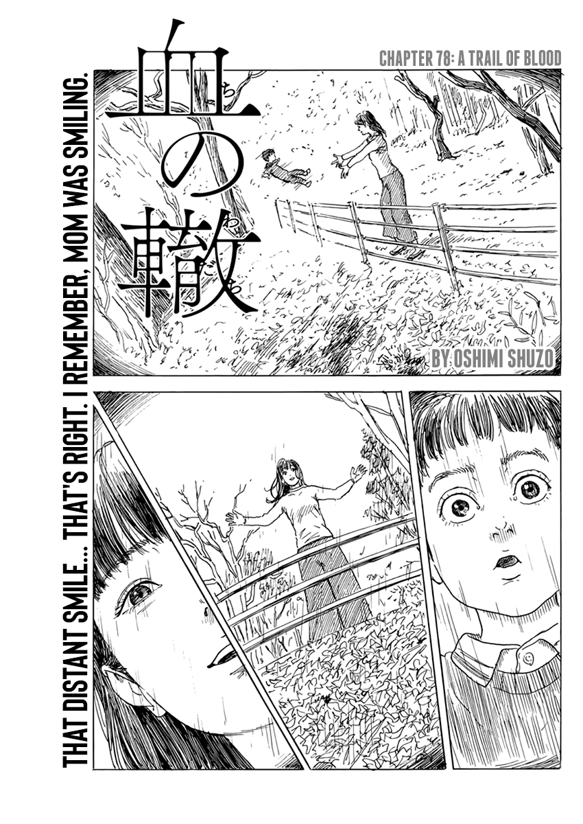 Chi no Wadachi Chapter 78 page 1 - Chapter 78: A Trail of Blood