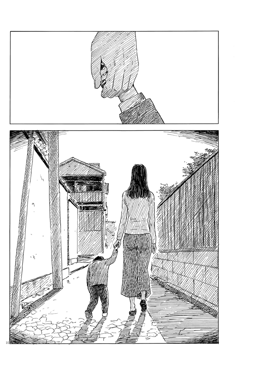 Chi no Wadachi Chapter 78 page 11 - Chapter 78: A Trail of Blood