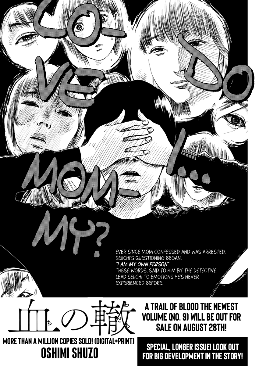 Chi no Wadachi Chapter 79 page 1 - Chapter 79: Self-Awareness