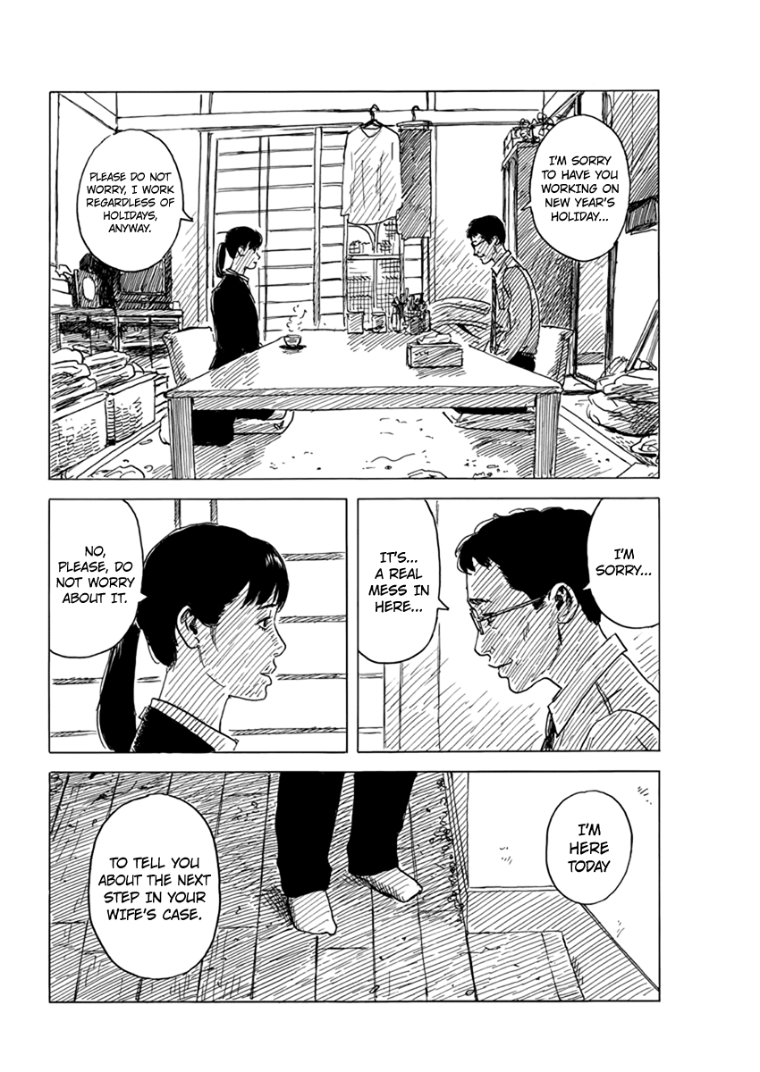 Chi no Wadachi Chapter 79 page 12 - Chapter 79: Self-Awareness