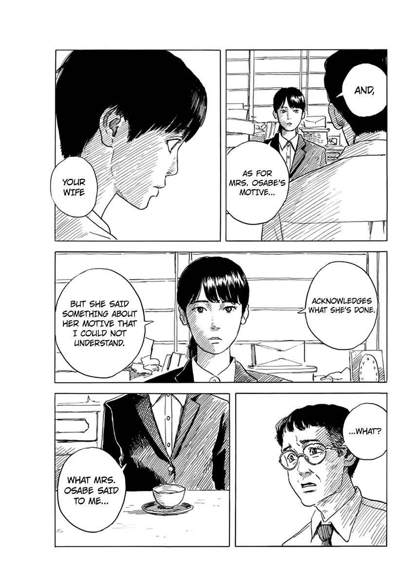 Chi no Wadachi Chapter 79 page 15 - Chapter 79: Self-Awareness