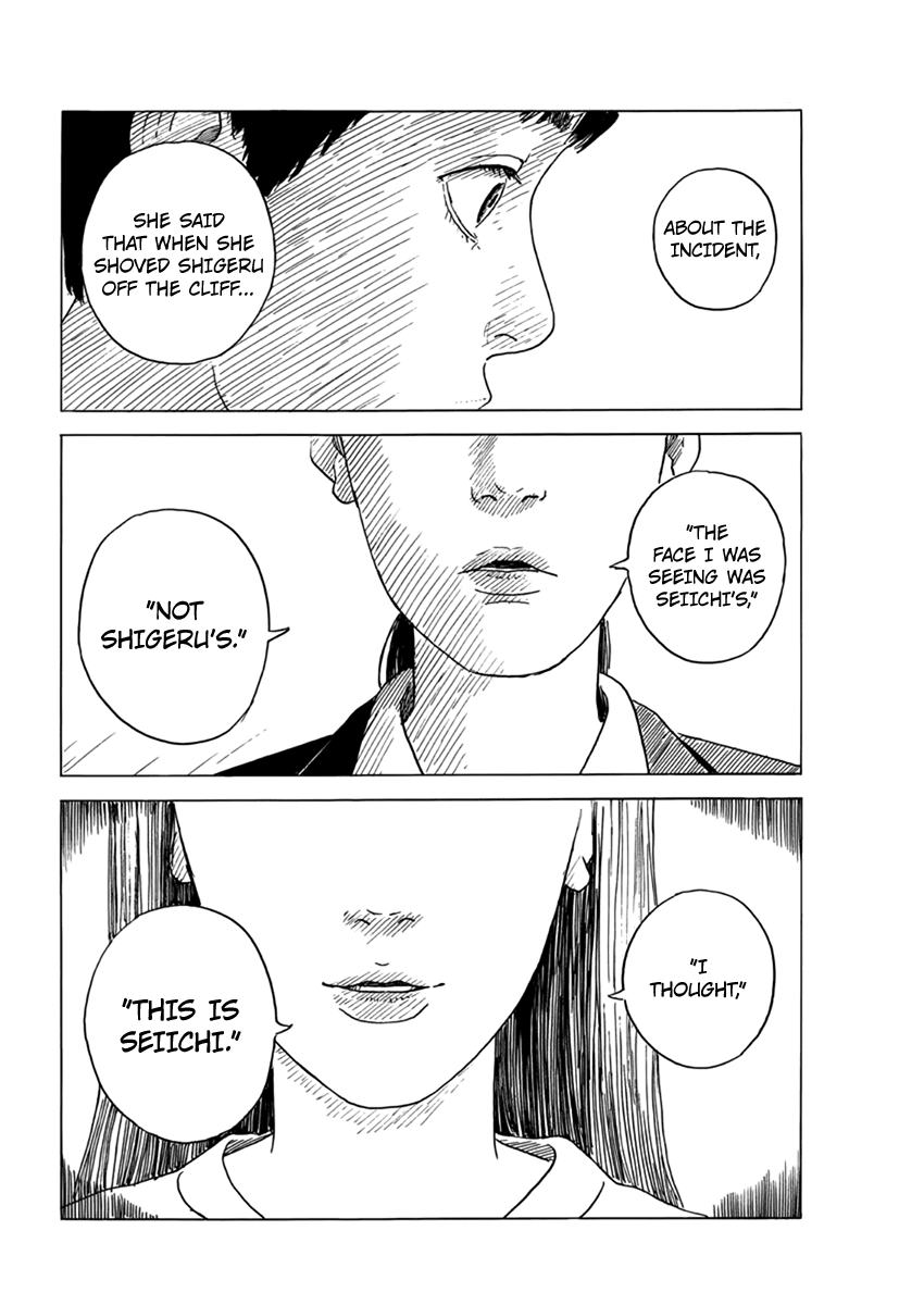 Chi no Wadachi Chapter 79 page 16 - Chapter 79: Self-Awareness