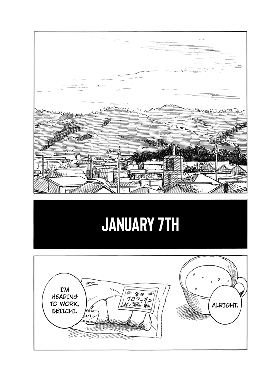 Chi no Wadachi Chapter 79 page 21 - Chapter 79: Self-Awareness