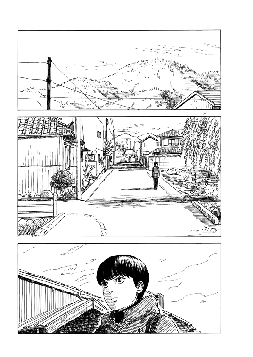 Chi no Wadachi Chapter 79 page 24 - Chapter 79: Self-Awareness