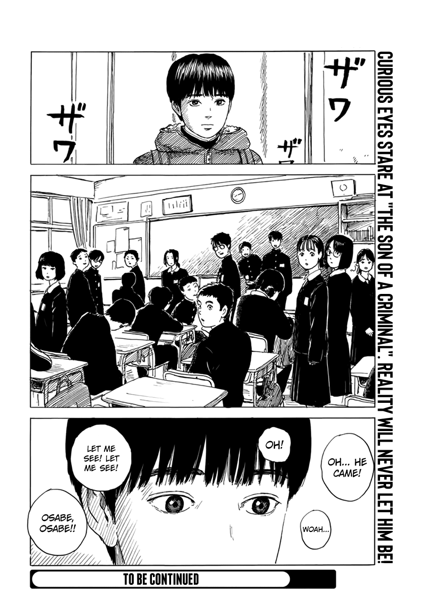Chi no Wadachi Chapter 79 page 26 - Chapter 79: Self-Awareness