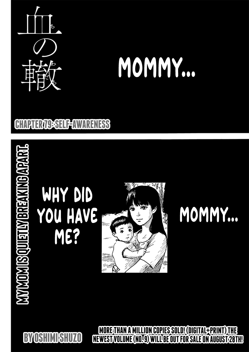 Chi no Wadachi Chapter 79 page 3 - Chapter 79: Self-Awareness