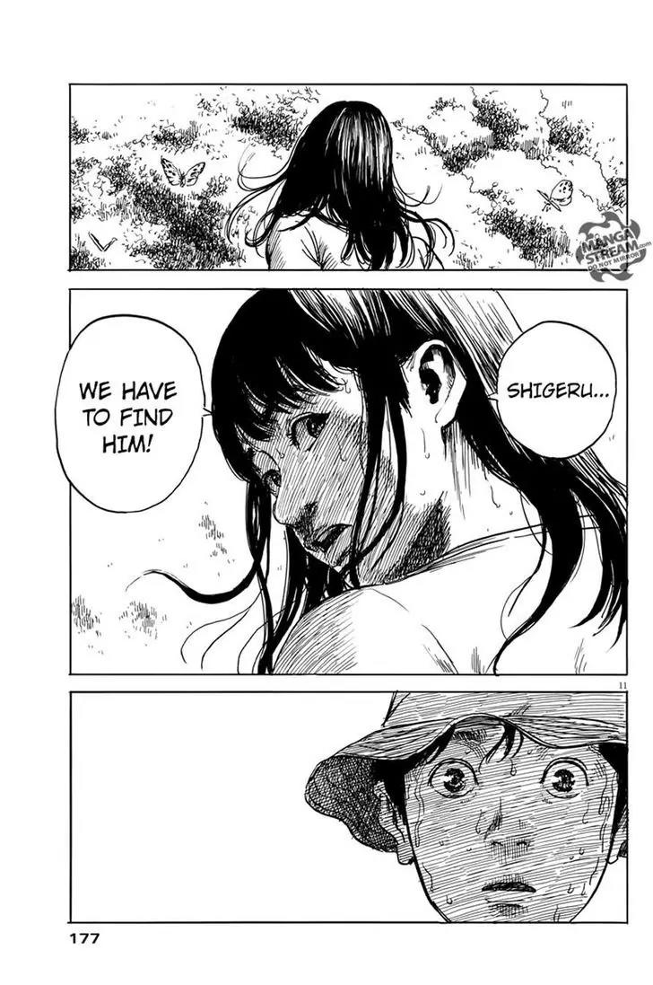 Chi no Wadachi Chapter 8 page 11 - Chapter 8: Mommy's Back