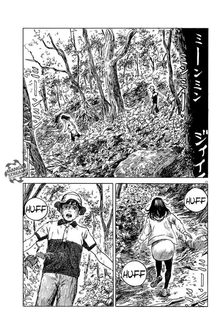 Chi no Wadachi Chapter 8 page 13 - Chapter 8: Mommy's Back