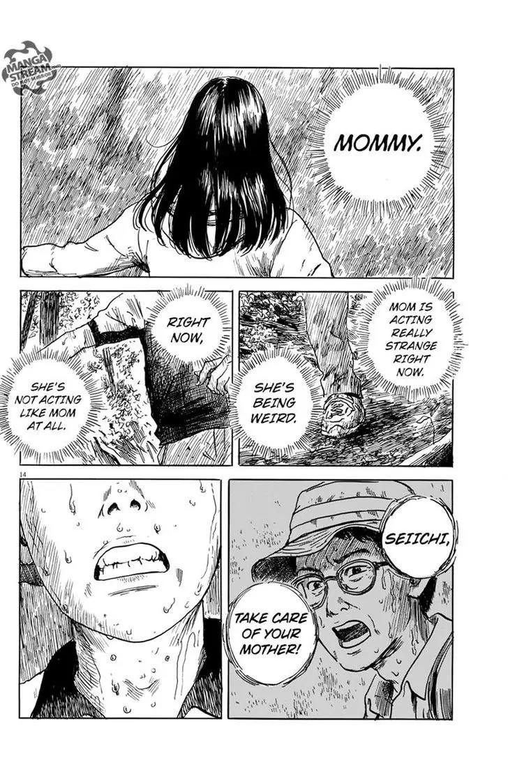 Chi no Wadachi Chapter 8 page 14 - Chapter 8: Mommy's Back