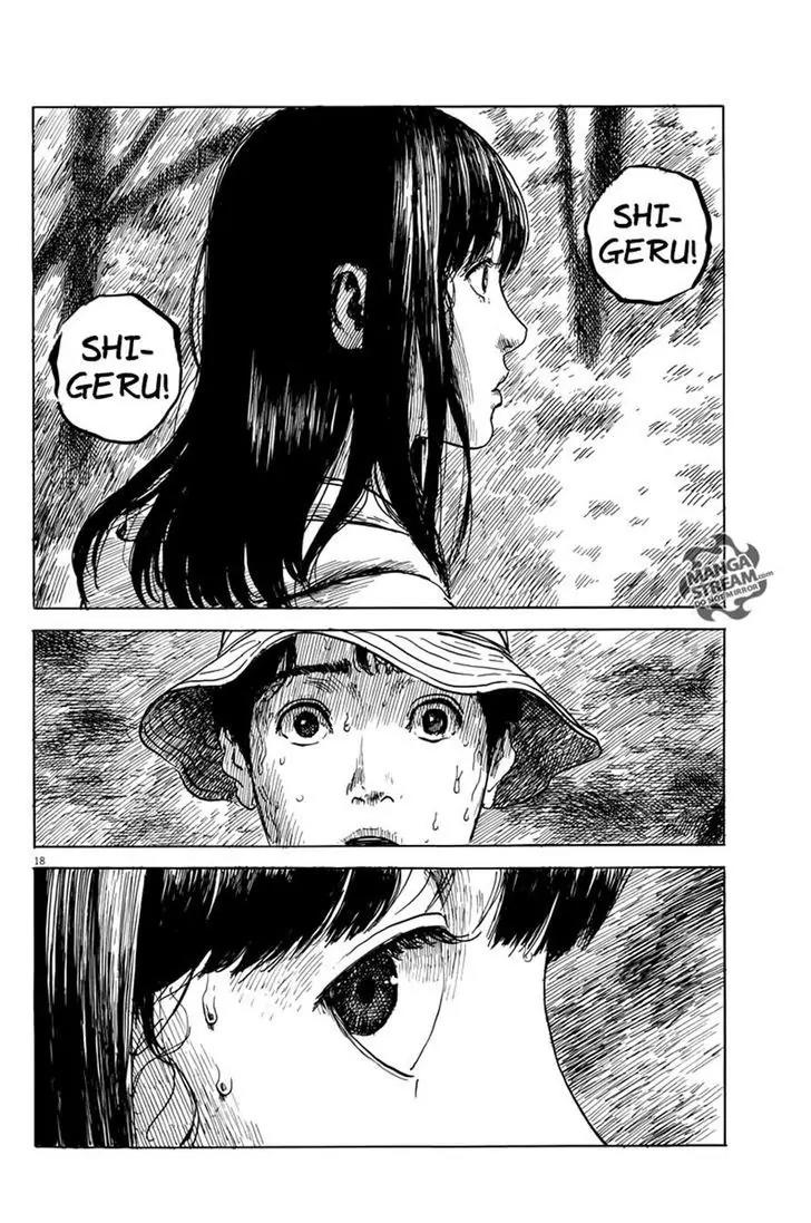 Chi no Wadachi Chapter 8 page 18 - Chapter 8: Mommy's Back