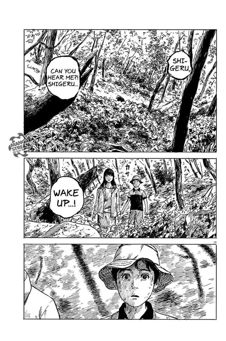 Chi no Wadachi Chapter 8 page 19 - Chapter 8: Mommy's Back