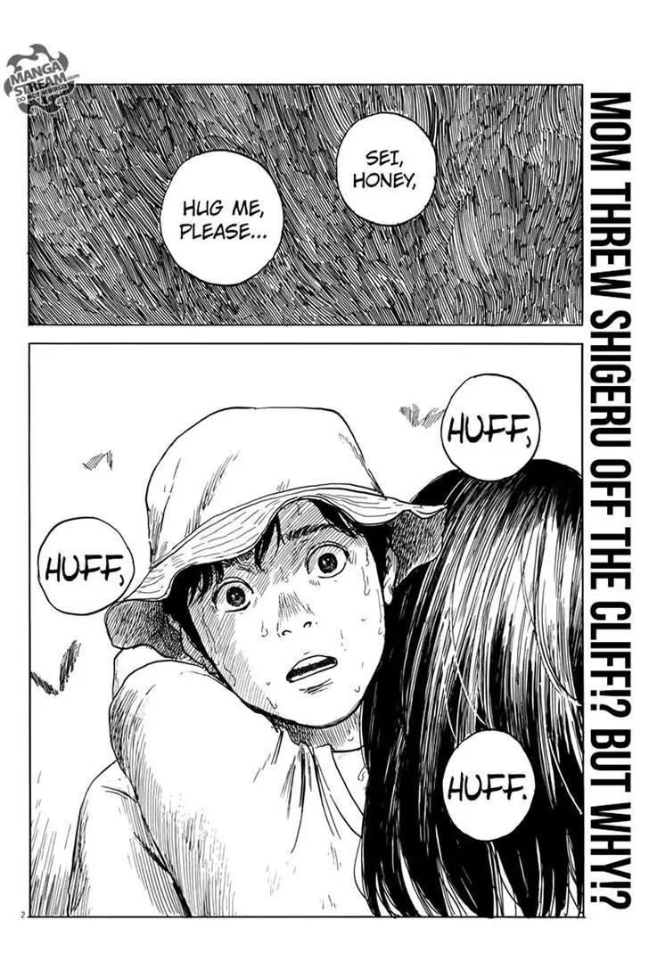 Chi no Wadachi Chapter 8 page 2 - Chapter 8: Mommy's Back
