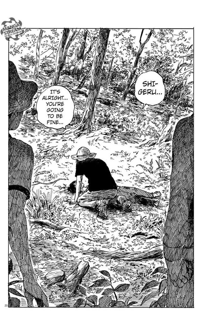 Chi no Wadachi Chapter 8 page 20 - Chapter 8: Mommy's Back