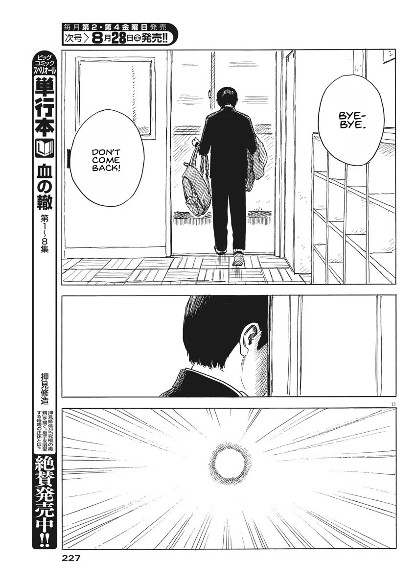 Chi no Wadachi Chapter 80 page 11 - Chapter 80: Together
