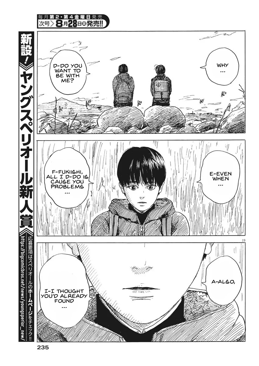 Chi no Wadachi Chapter 80 page 19 - Chapter 80: Together