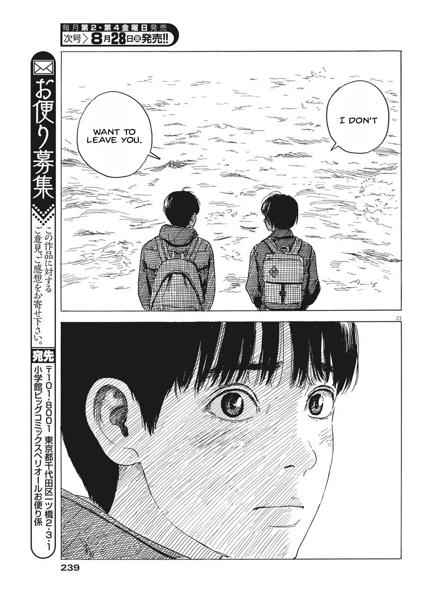 Chi no Wadachi Chapter 80 page 23 - Chapter 80: Together