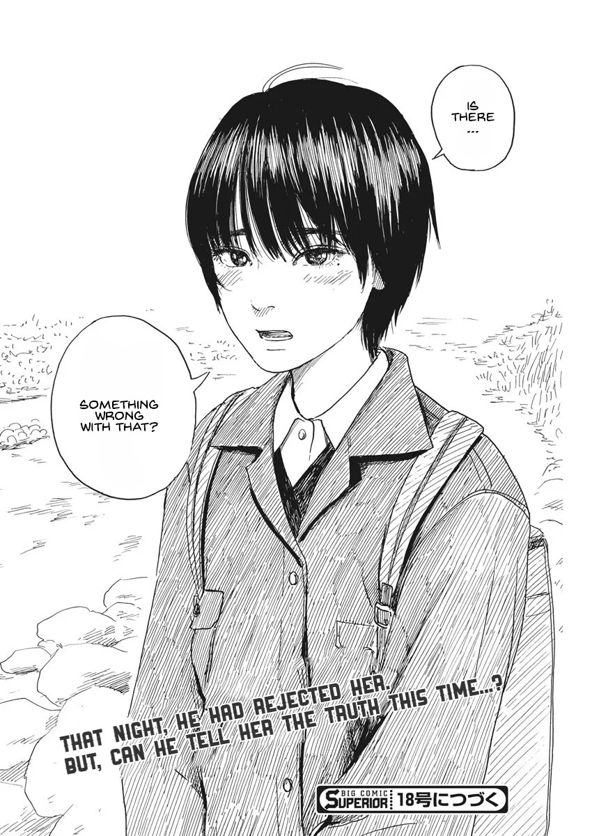 Chi no Wadachi Chapter 80 page 24 - Chapter 80: Together