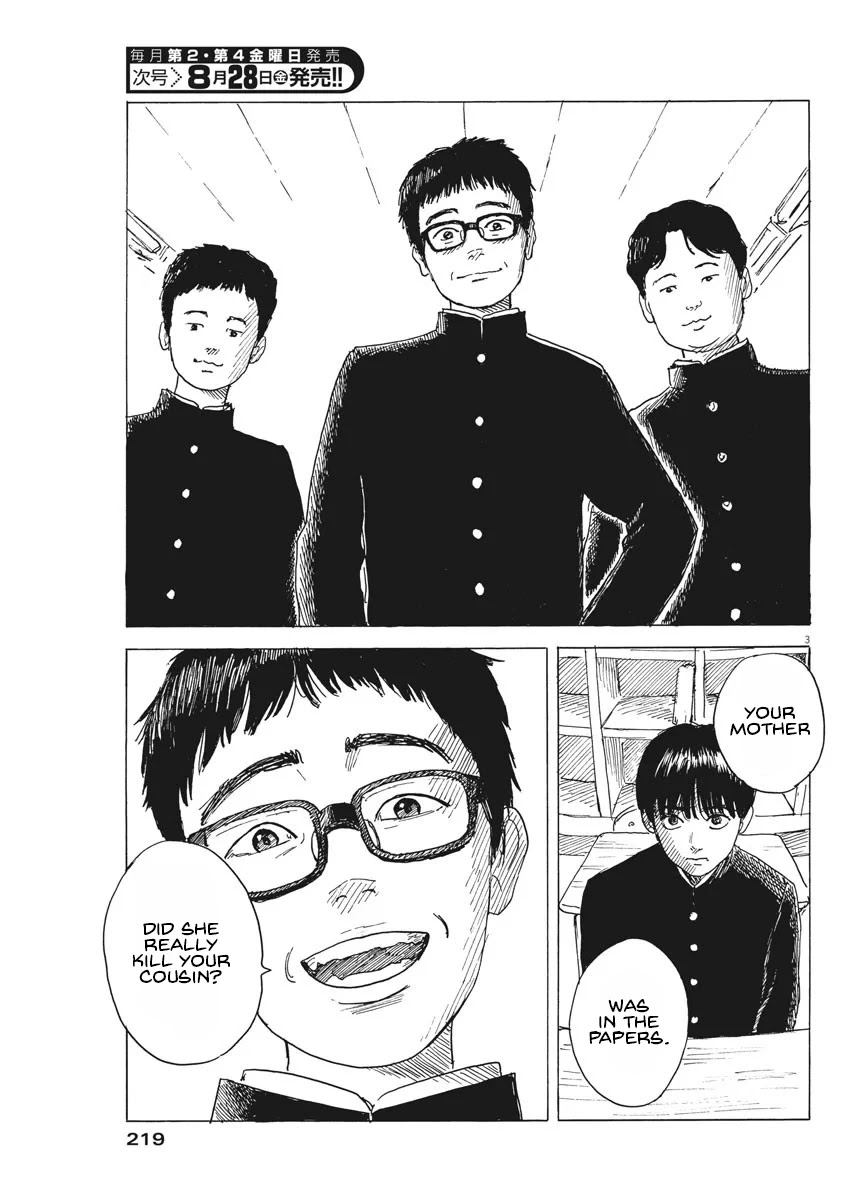 Chi no Wadachi Chapter 80 page 3 - Chapter 80: Together
