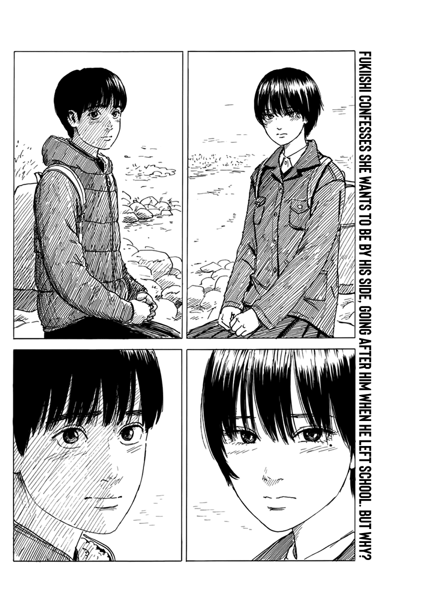 Chi no Wadachi Chapter 81 page 3 - Chapter 81: Ahaha