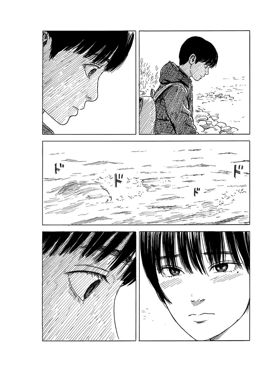 Chi no Wadachi Chapter 81 page 4 - Chapter 81: Ahaha