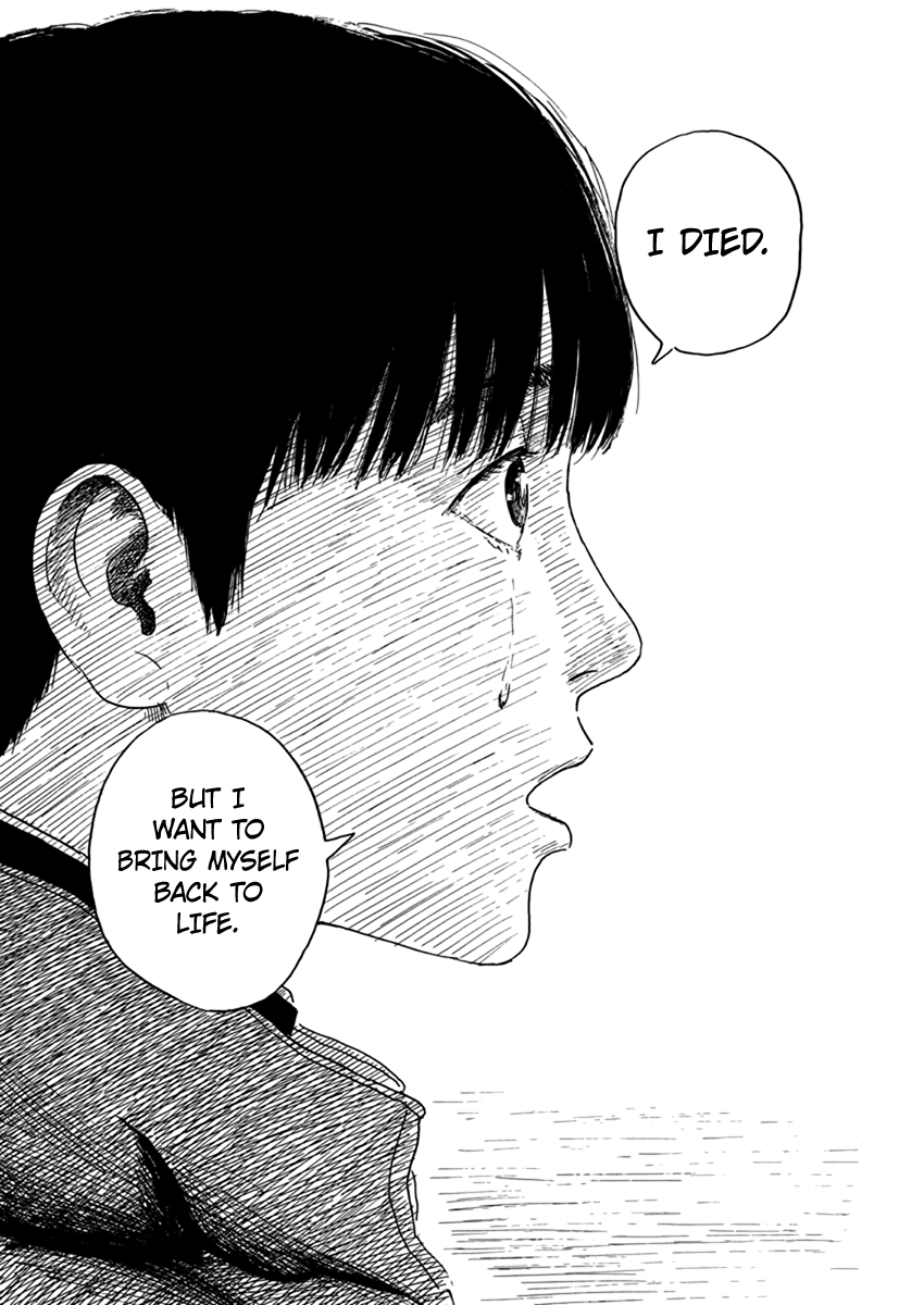 Chi no Wadachi Chapter 81 page 9 - Chapter 81: Ahaha