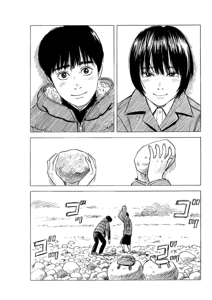 Chi no Wadachi Chapter 82 page 10 - Chapter 82: Revival