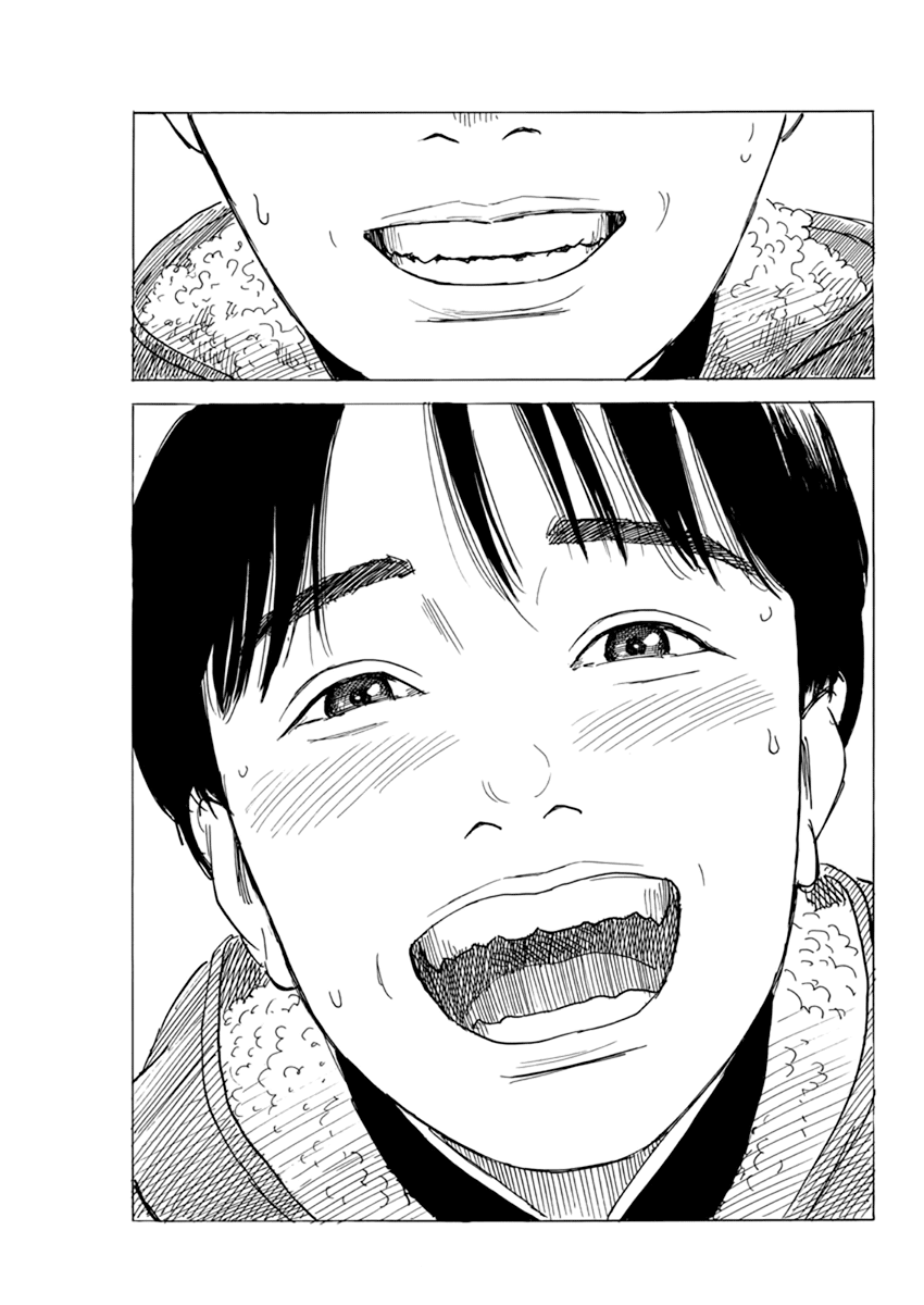 Chi no Wadachi Chapter 82 page 12 - Chapter 82: Revival