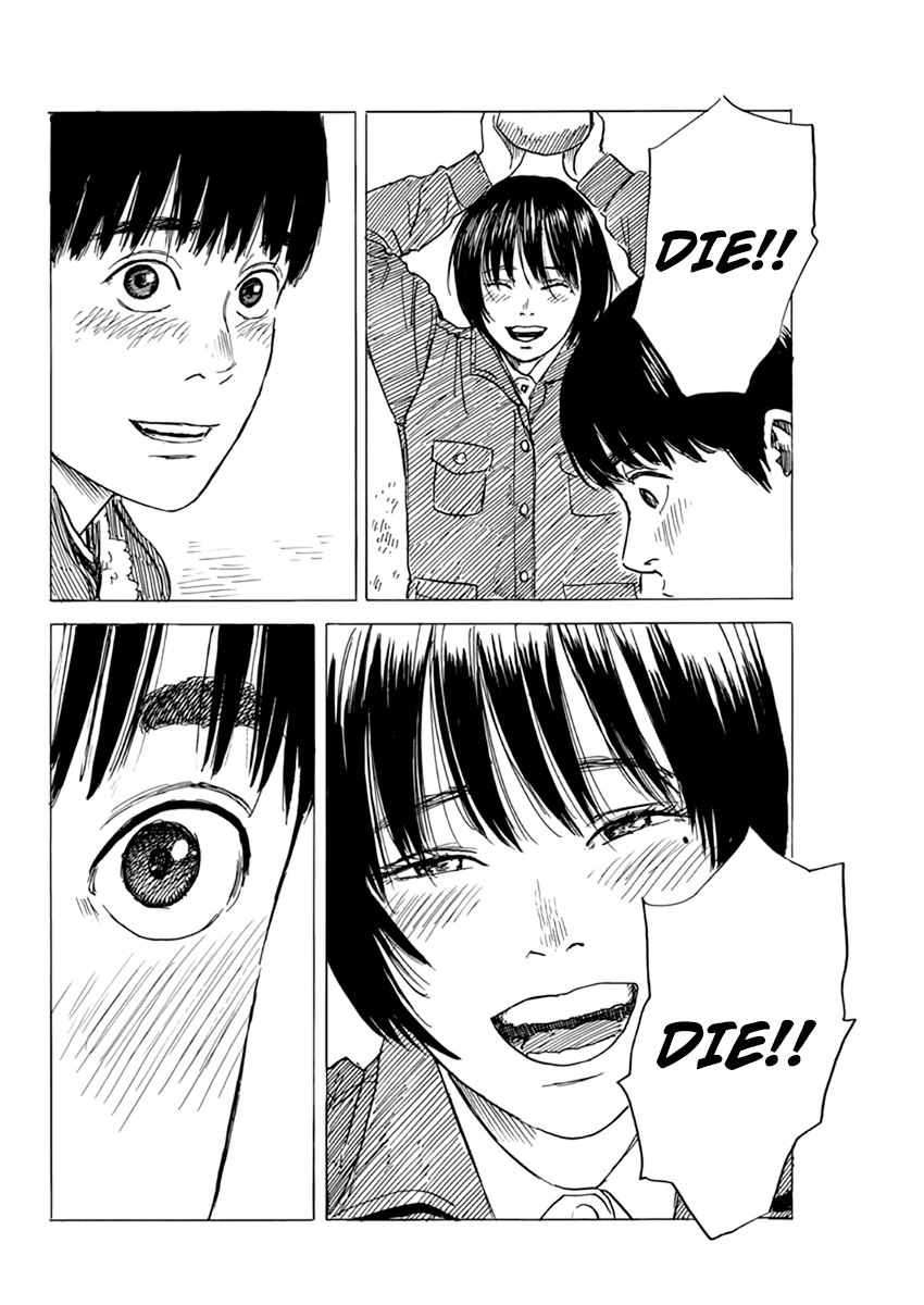 Chi no Wadachi Chapter 82 page 13 - Chapter 82: Revival