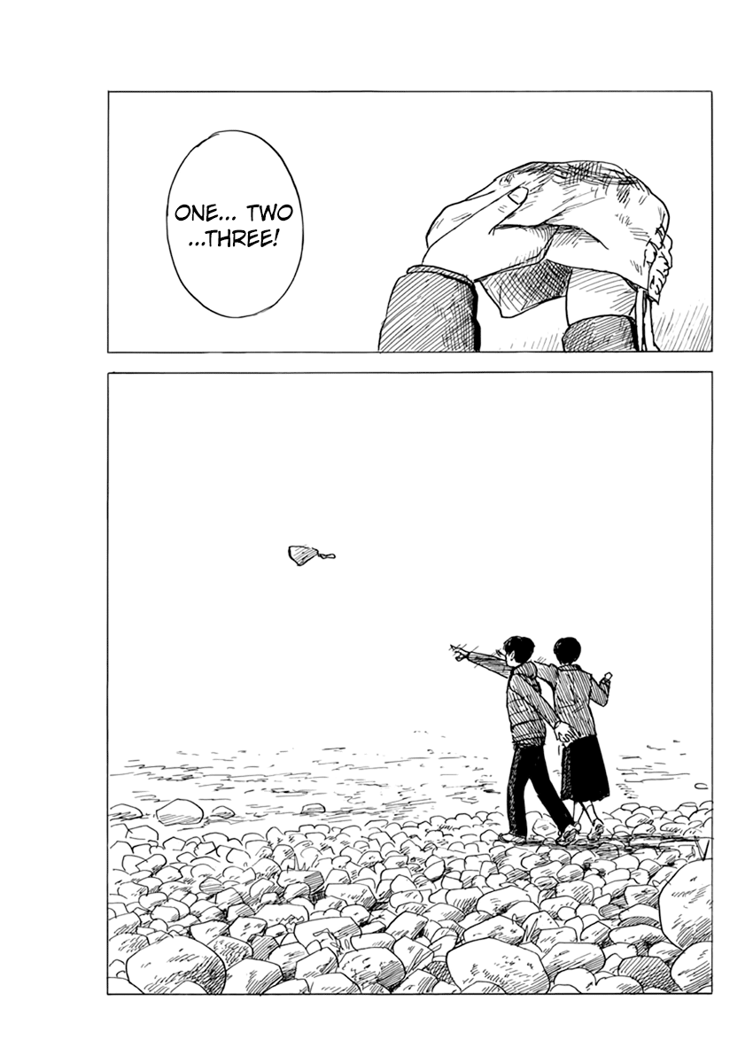 Chi no Wadachi Chapter 82 page 18 - Chapter 82: Revival