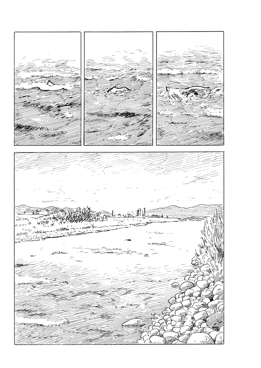 Chi no Wadachi Chapter 82 page 19 - Chapter 82: Revival