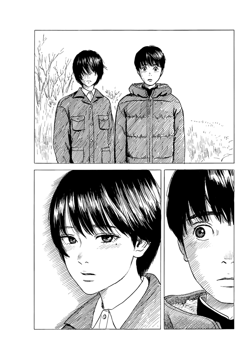 Chi no Wadachi Chapter 82 page 20 - Chapter 82: Revival