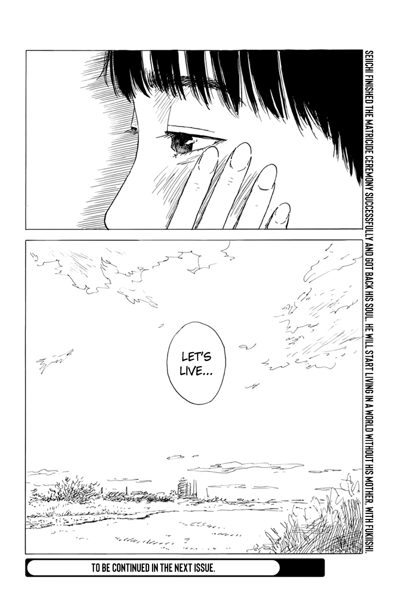 Chi no Wadachi Chapter 82 page 25 - Chapter 82: Revival