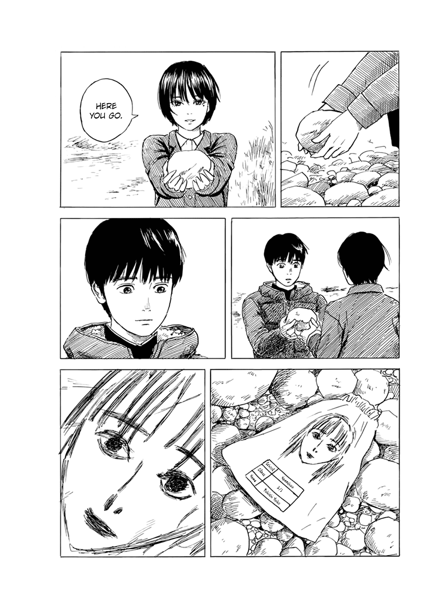 Chi no Wadachi Chapter 82 page 4 - Chapter 82: Revival