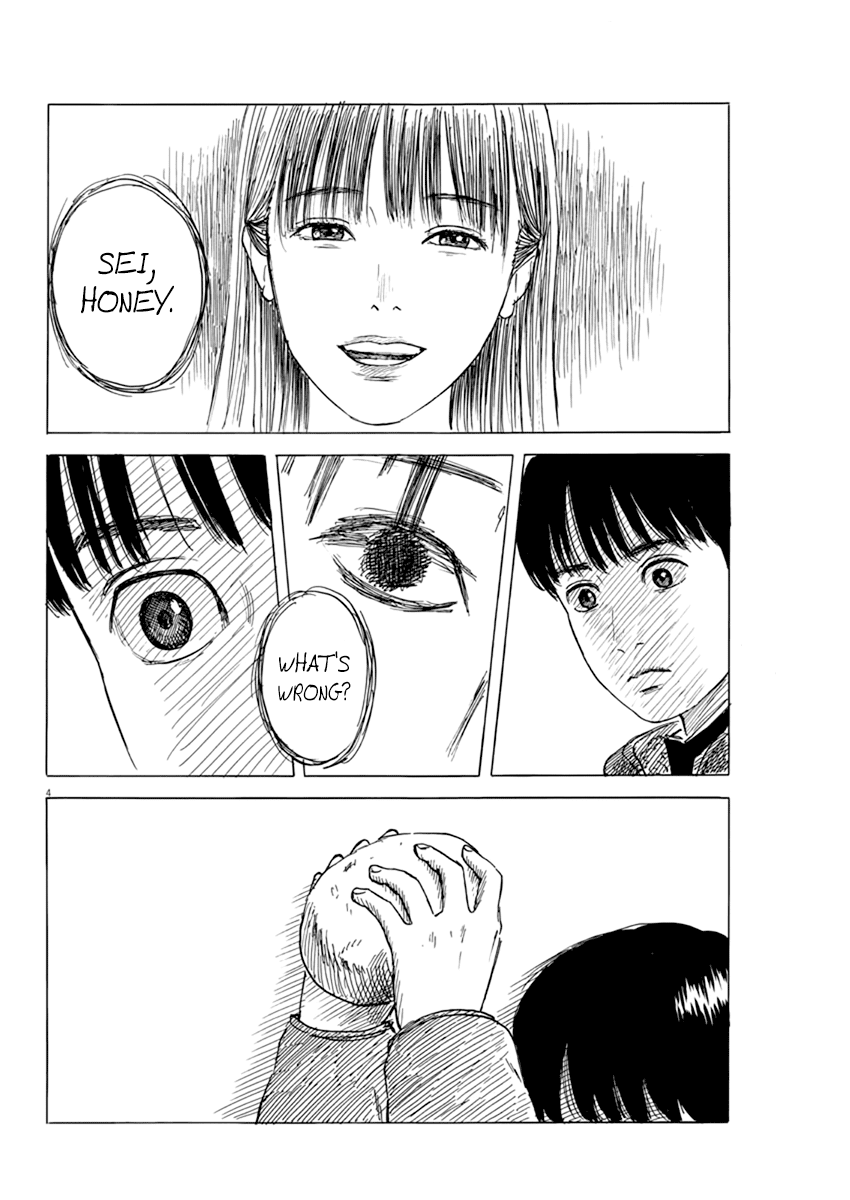 Chi no Wadachi Chapter 82 page 5 - Chapter 82: Revival