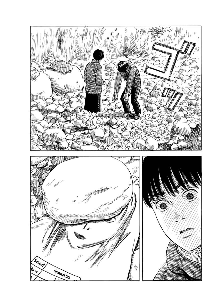 Chi no Wadachi Chapter 82 page 6 - Chapter 82: Revival