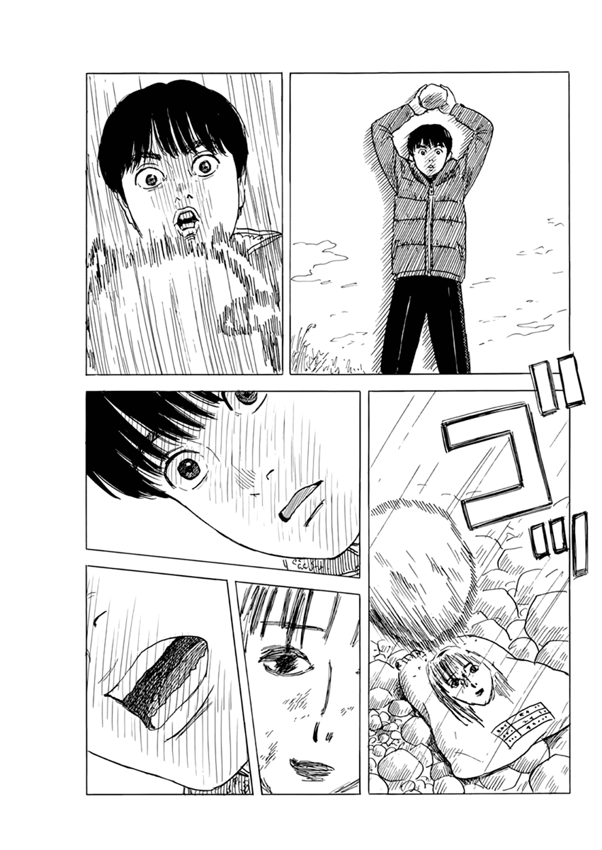 Chi no Wadachi Chapter 82 page 8 - Chapter 82: Revival