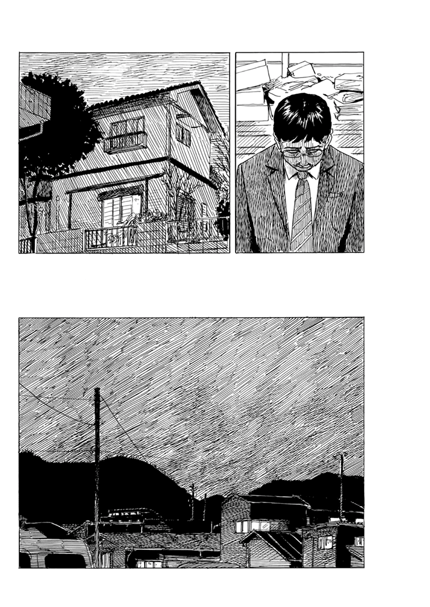 Chi no Wadachi Chapter 83 page 17 - Chapter 83: Exit