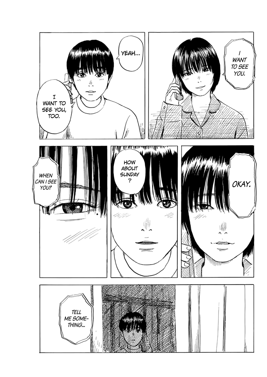 Chi no Wadachi Chapter 83 page 20 - Chapter 83: Exit