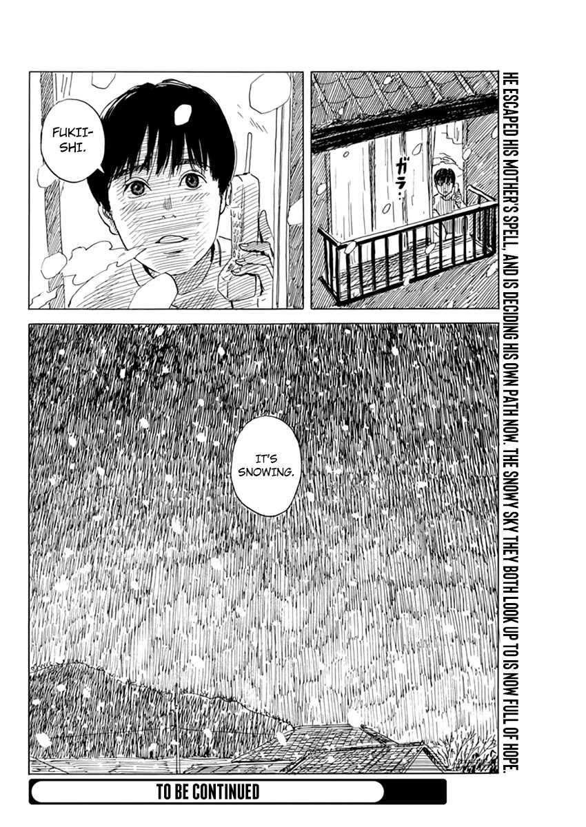Chi no Wadachi Chapter 83 page 25 - Chapter 83: Exit