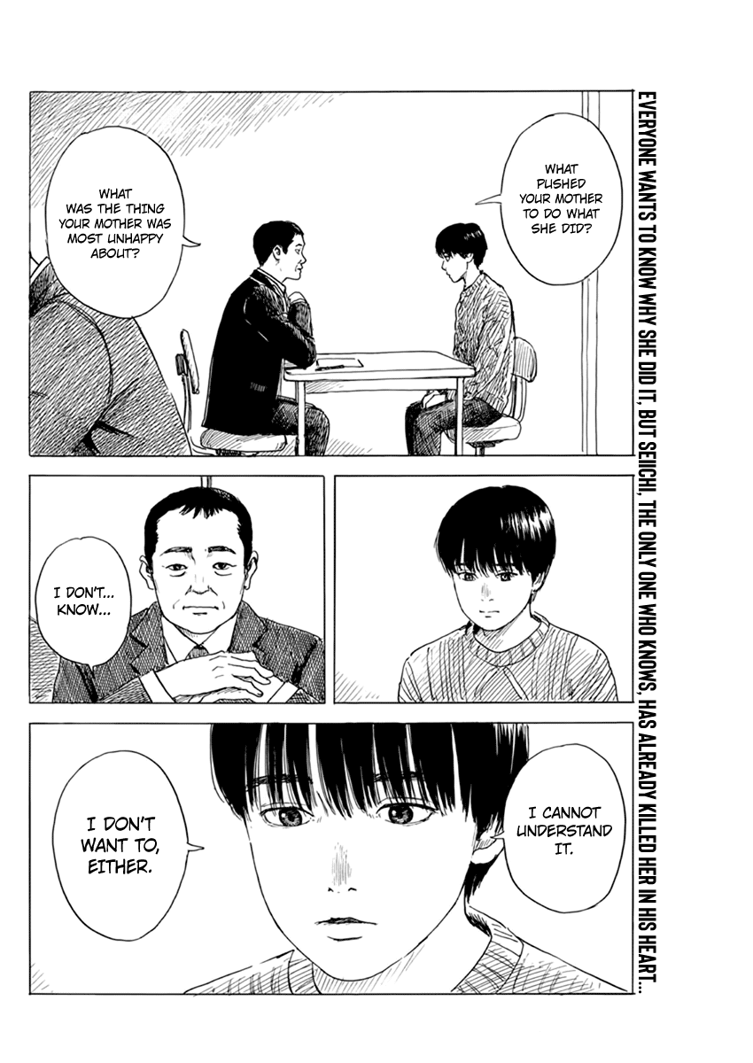 Chi no Wadachi Chapter 83 page 3 - Chapter 83: Exit