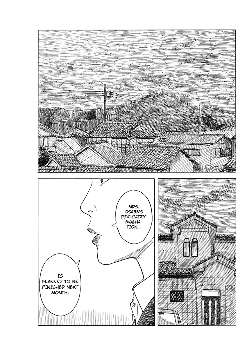 Chi no Wadachi Chapter 83 page 6 - Chapter 83: Exit