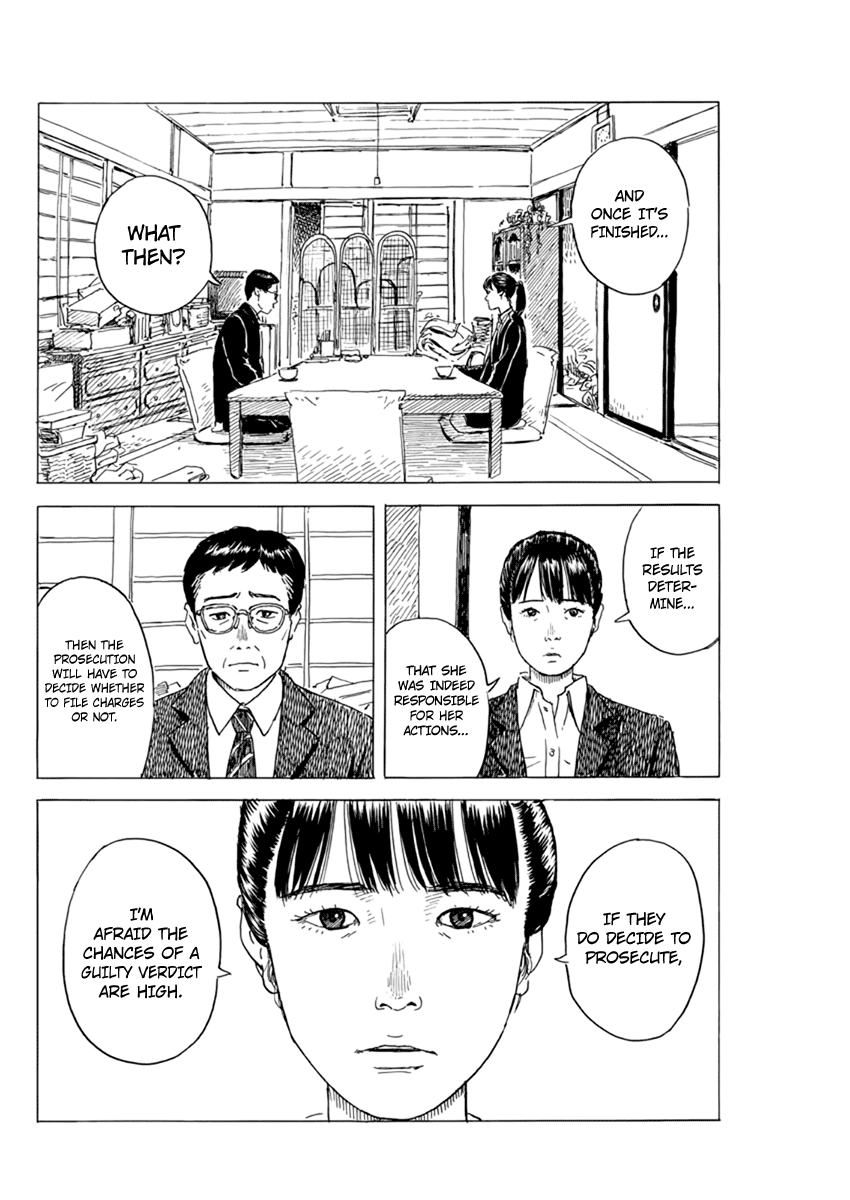 Chi no Wadachi Chapter 83 page 7 - Chapter 83: Exit