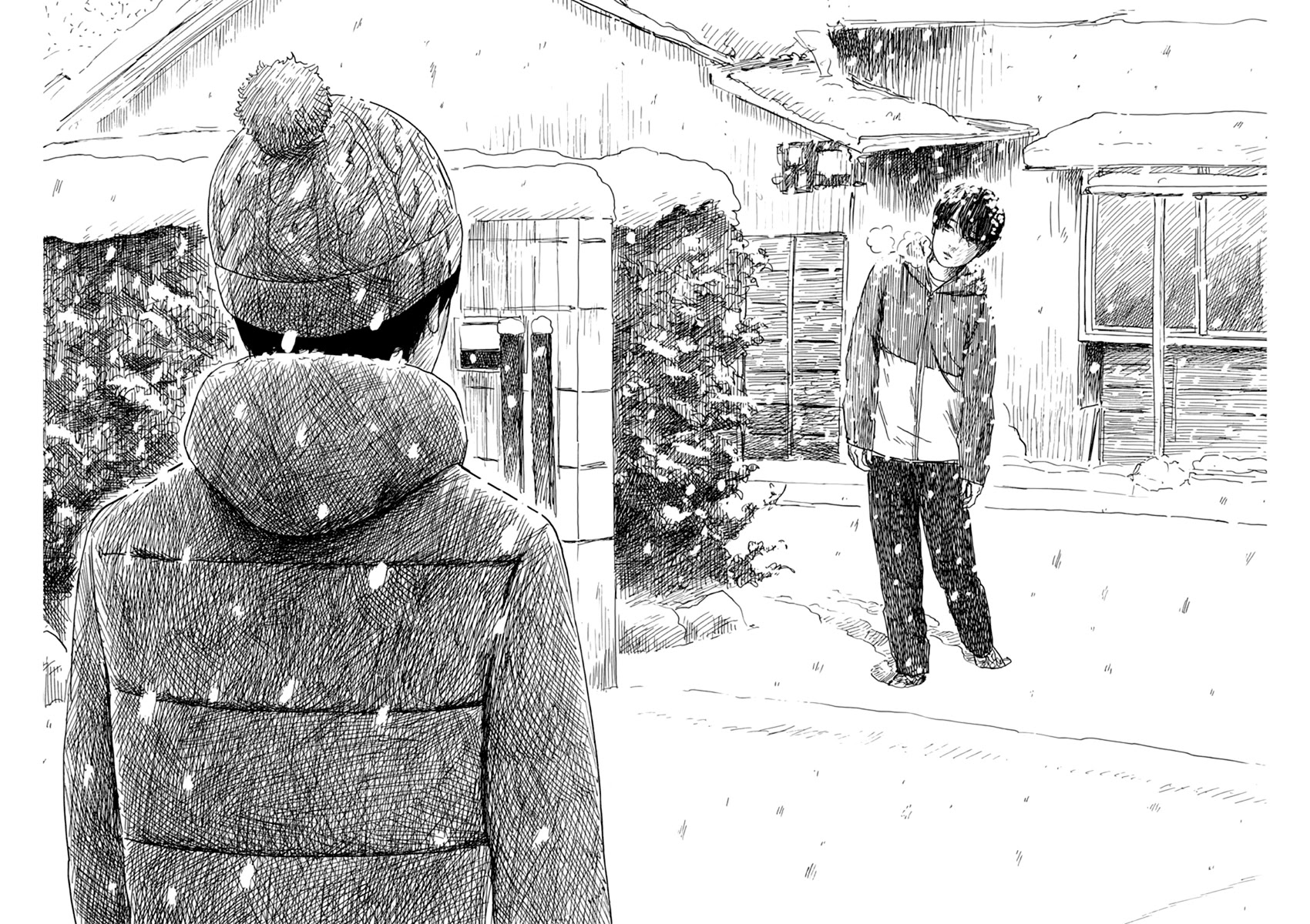 Chi no Wadachi Chapter 84 page 10 - Chapter 84: Yell