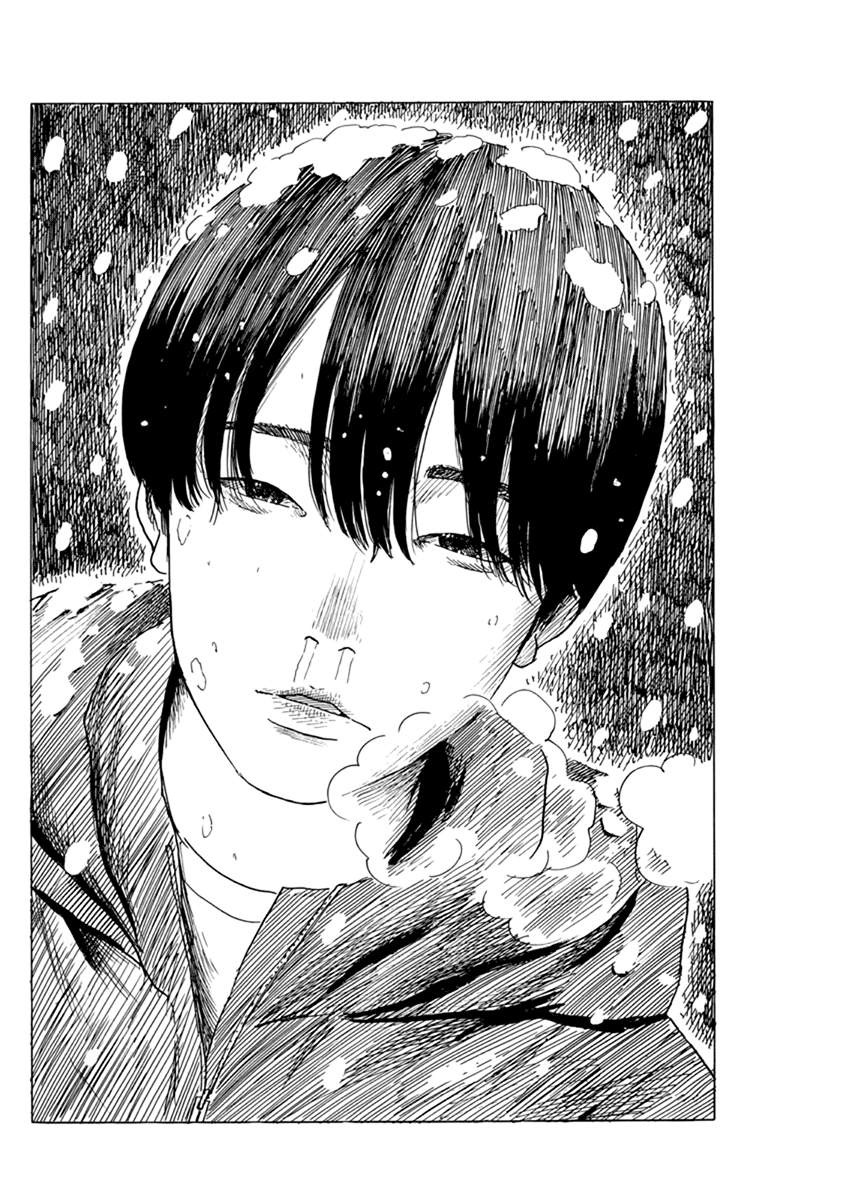 Chi no Wadachi Chapter 84 page 11 - Chapter 84: Yell