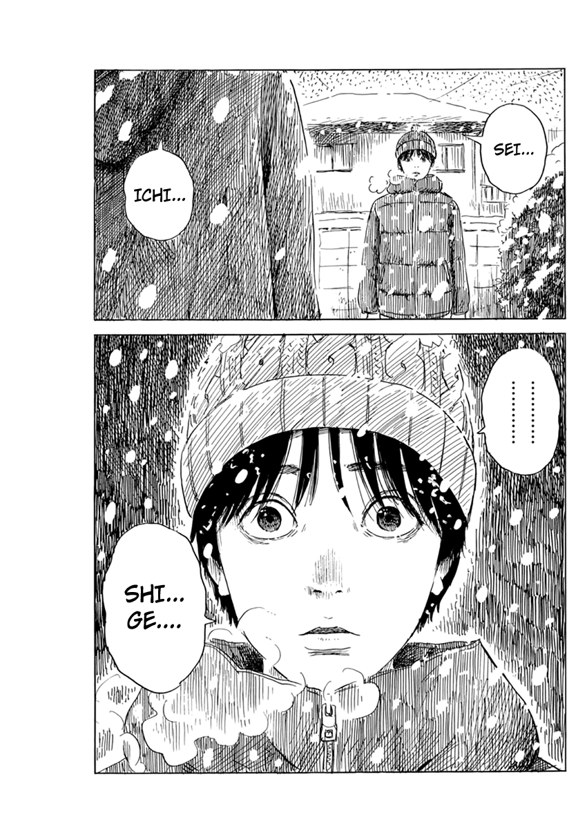 Chi no Wadachi Chapter 84 page 12 - Chapter 84: Yell