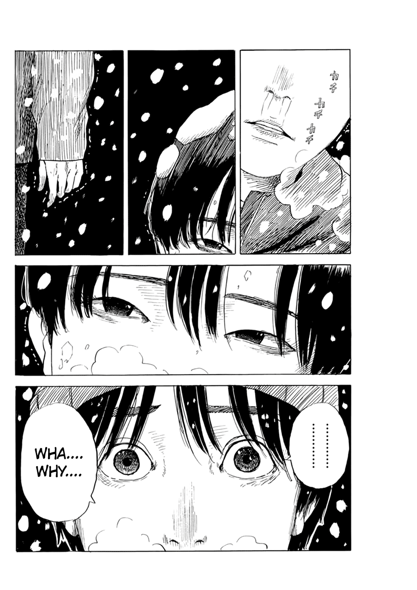 Chi no Wadachi Chapter 84 page 13 - Chapter 84: Yell